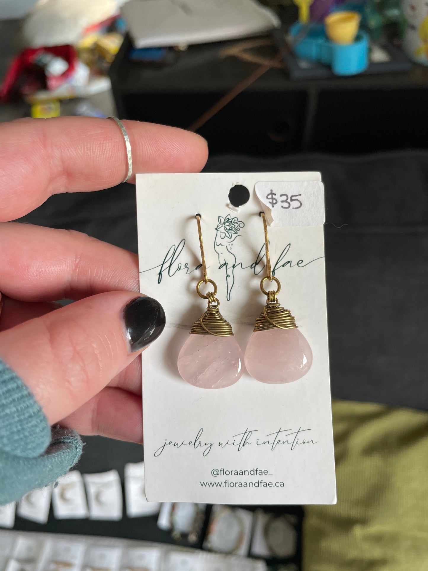 Custom for Katie